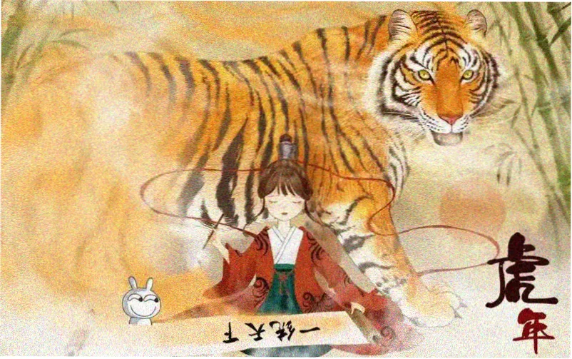 星屑列车剧场版主视觉海报